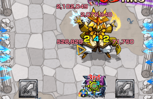 減速壁