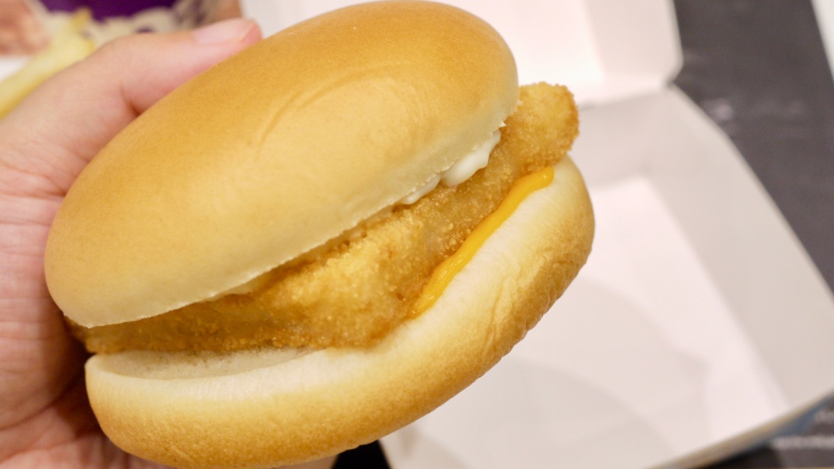 【マクドナルド】新旧フィレオフィッシュ食べくらべ! おいしくなってなかったら許さん!!!