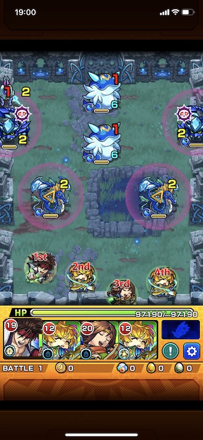 モンストティルナノーグステージ1