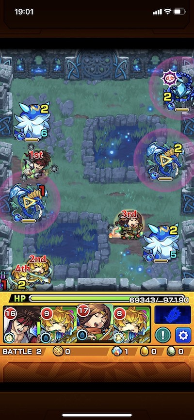モンストティルナノーグステージ2
