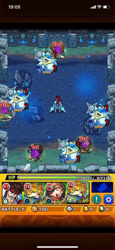 モンストティルナノーグステージ5
