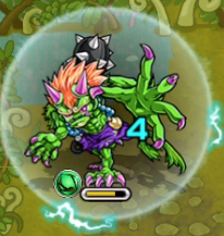 鬼