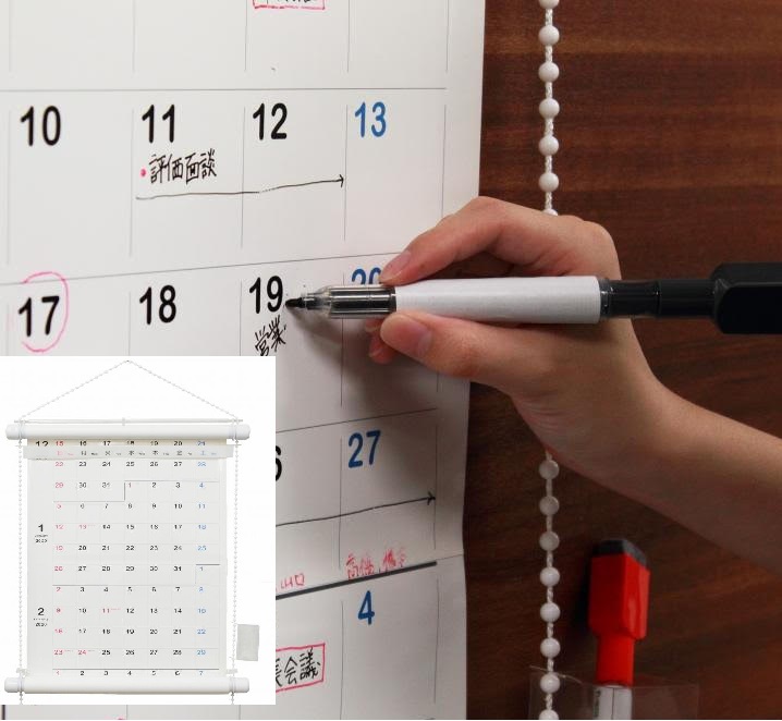 書いたり消したり、超便利！巻物型のホワイトボードカレンダー「ロールカレンダー 2020」がMetaMoJiから発売