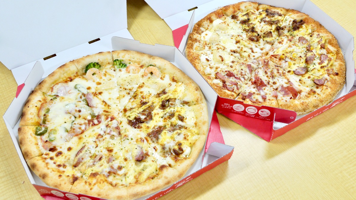 【ピザハット】新作「ハロウィン4」「濃厚ズーチー4」をみんなで食べてみた!! ピザパーティーだぁ!