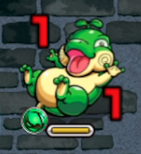 グリーンリドラ
