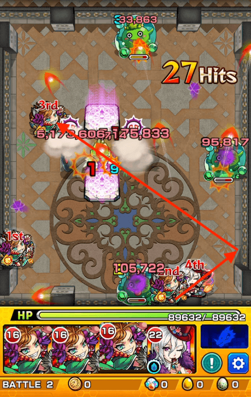 モンスト 覇者の塔33階 が上方修正された申公豹で楽に 幻獣キラーとスピードアップでぷよリン撃破 Appbank モンスト 覇者の塔33階 が上方修正された申公豹で楽に 幻獣キラーとスピードアップでぷよリン撃破 Appbank
