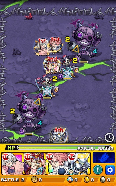 モンストルーチーステージ2
