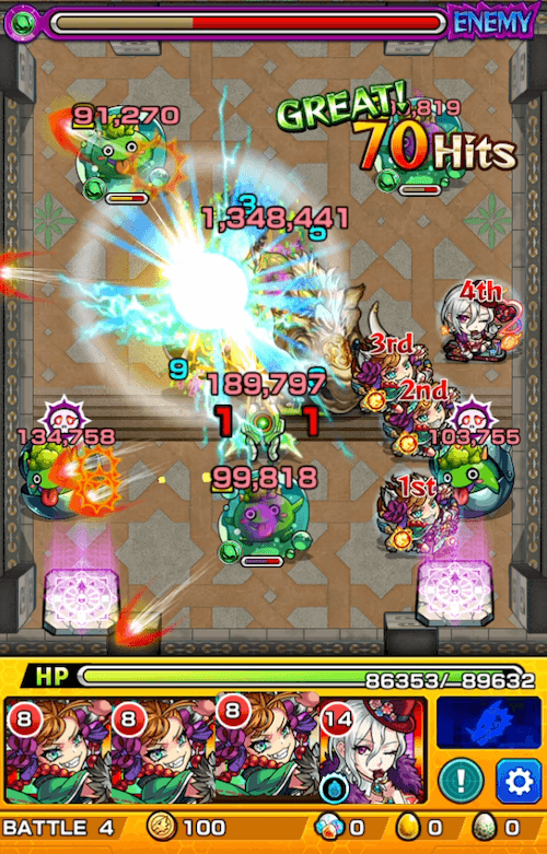覇者の塔33階攻略ステージ4