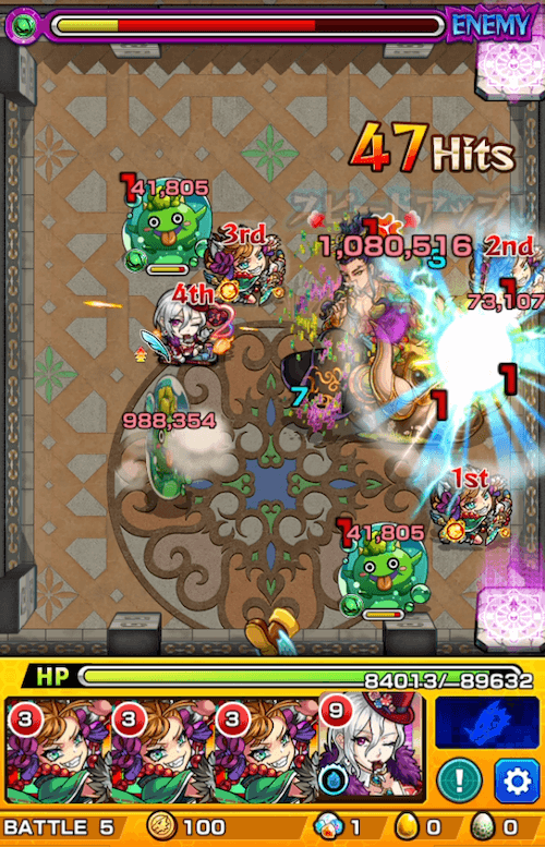 モンスト 覇者の塔33階 が上方修正された申公豹で楽に 幻獣キラーとスピードアップでぷよリン撃破 Appbank