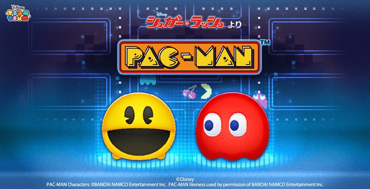 【ツムツム】新ツム パックマンたちが登場!! パックマンとブリンキーのスキルを紹介!!