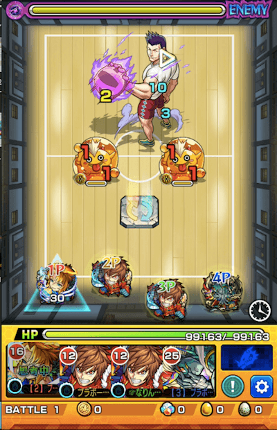 ネンノシレン レイザー 放出系 ステージ1