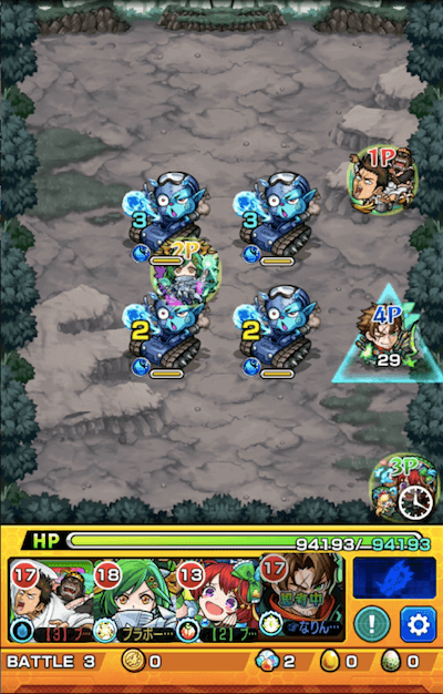 ネンノシレン 具現化系 ゲンスルー ステージ3