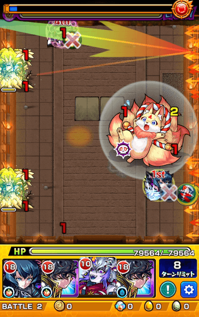 初霜の高原ステージ5バトル2(クロスドクロ処理後)