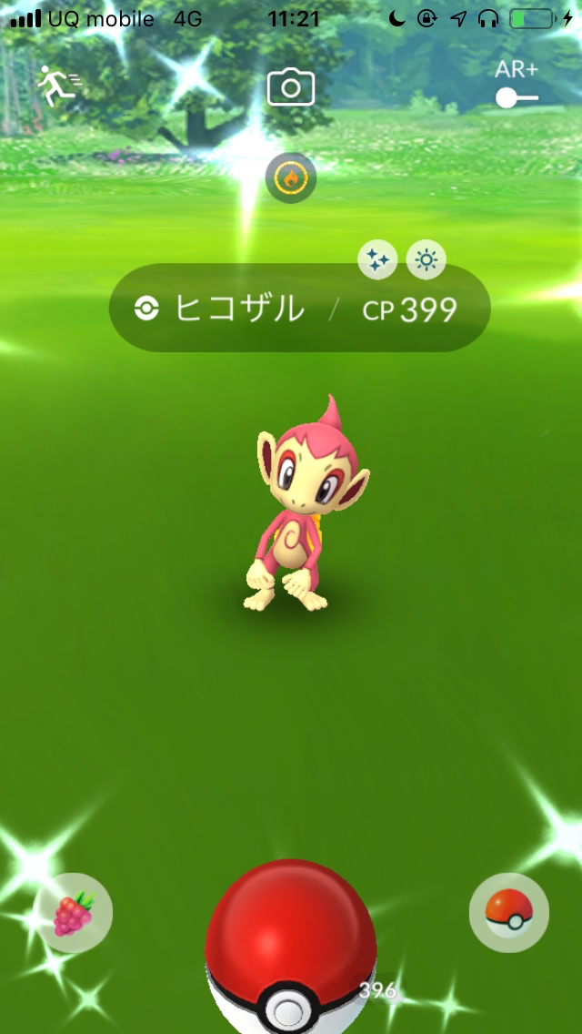 ポケモンgo 色違いヒコザルの出現確率は 11月コミュニティ デイレポート Appbank