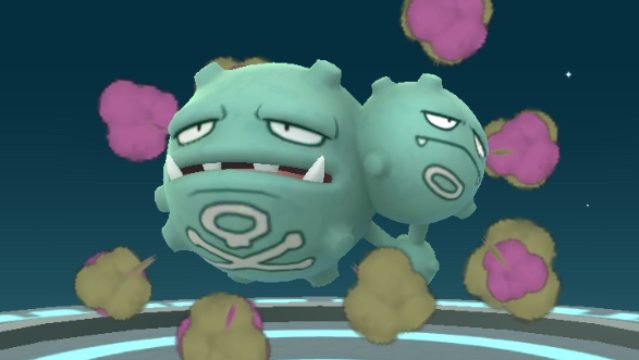 ポケモンgo 色違いガラルマタドガスのビジュアルをカンニングしようと思ったら Appbank