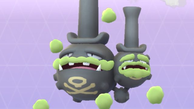 ポケモンgo 少人数撃破も簡単 ガラルマタドガス対策ポケモン一覧 Appbank