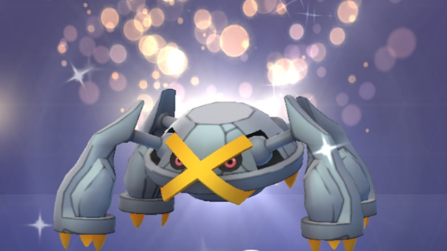 【ポケモンGO】はがねタイプ最強のアタッカー! コメットパンチメタグロスの使い道を紹介【12月コミュニティ・デイ】