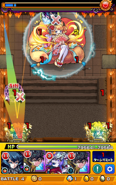初霜の高原ステージ5バトル4(クロスドクロ処理後)