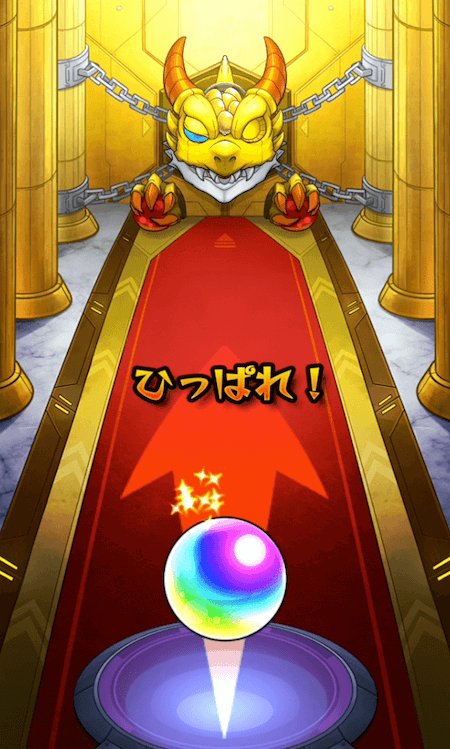 モンストオールスター感謝ガチャサブ端末10連