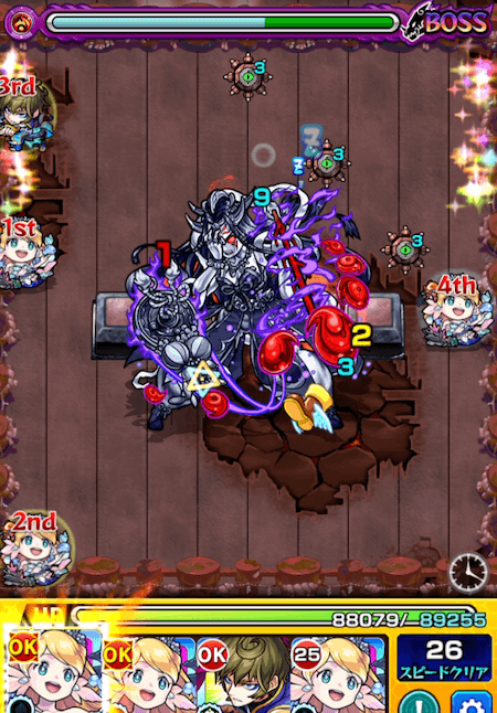 ローレライ獣神化ストライクショット