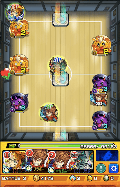 ネンノシレン レイザー 放出系 ステージ3