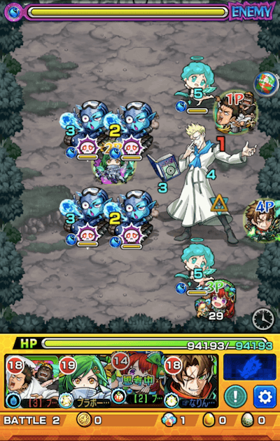 ネンノシレン 具現化系 ゲンスルー ステージ2