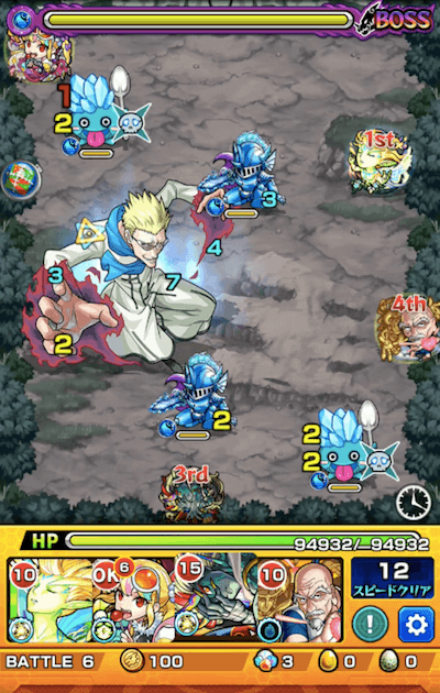 ゲンスルー ボス3