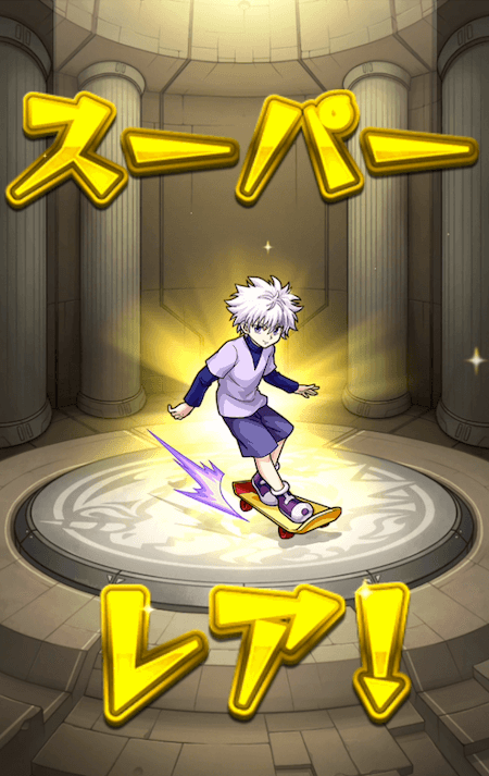 モンストハンターハンターコラボキルア