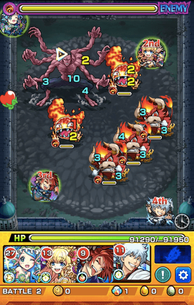 ネン×ノ×シレン【強化系】ステージ2