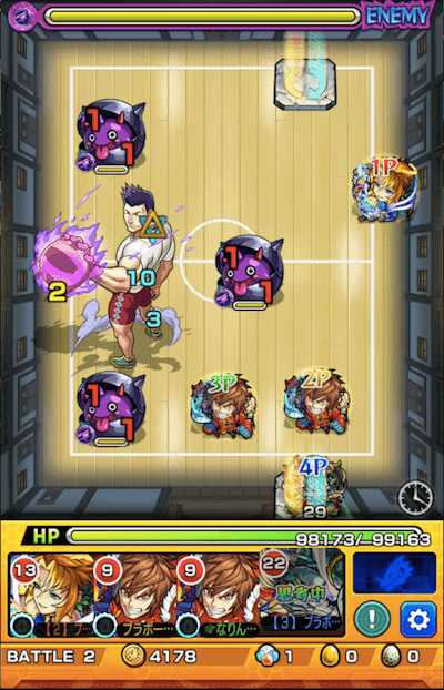 ネンノシレン レイザー 放出系 ステージ2