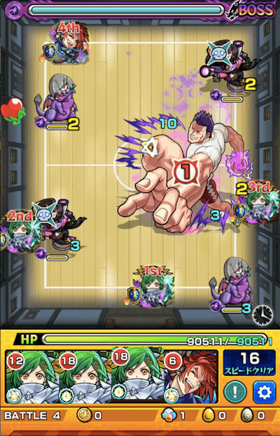 レイザー ボス1
