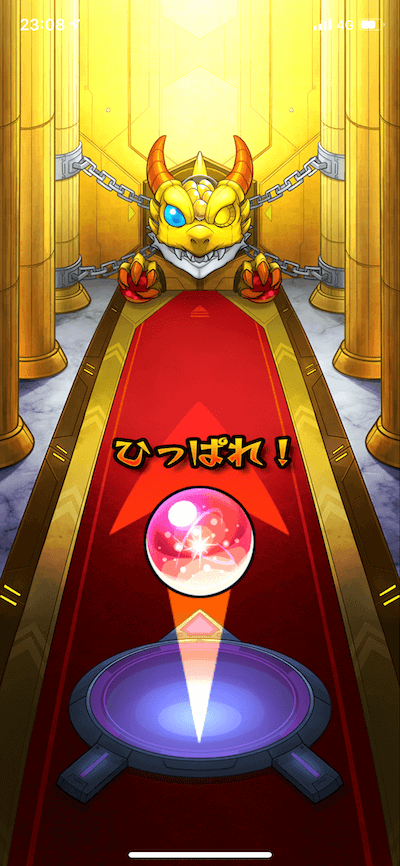 モン玉レベル5