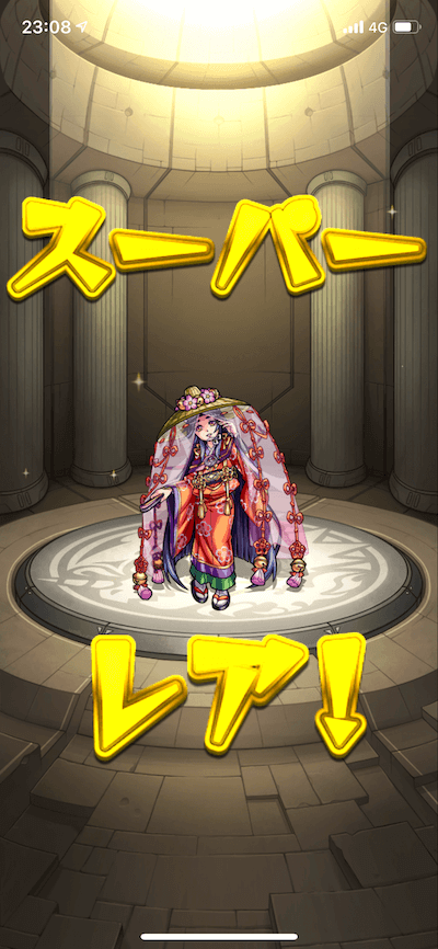 モン玉レベル5結果