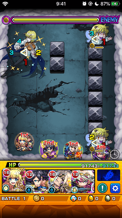 モンストシャウアプフステージ1