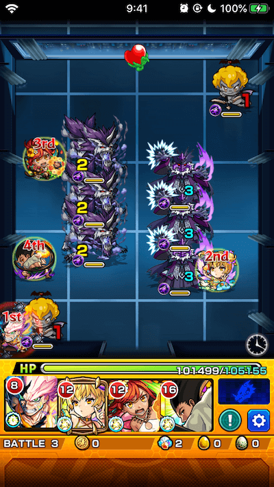 ネンノシレン特質系ステージ3