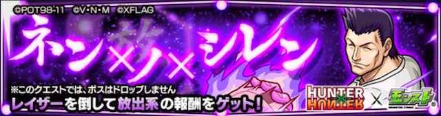 記事サムネ