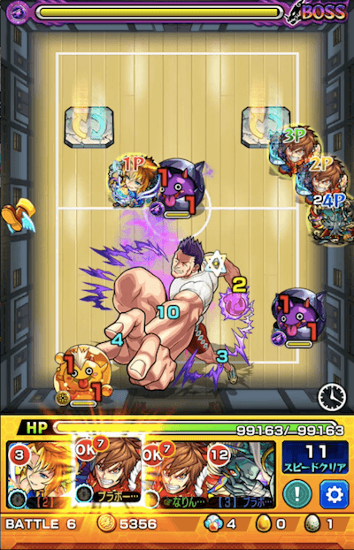 ネンノシレン レイザー 放出系 ボス3