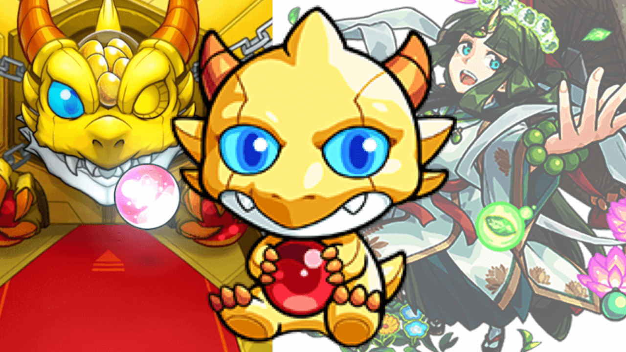 モン玉11月引いてみた