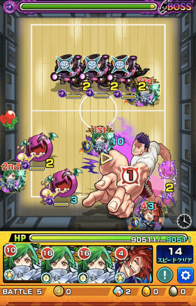 レイザー ボス2
