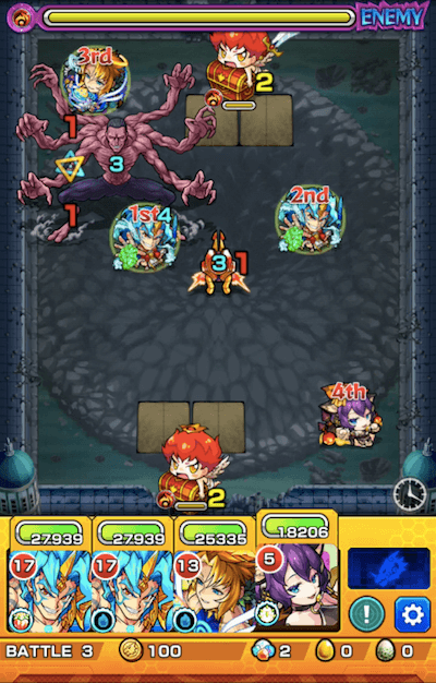 ユピー ステージ3