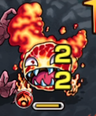 バゴーン