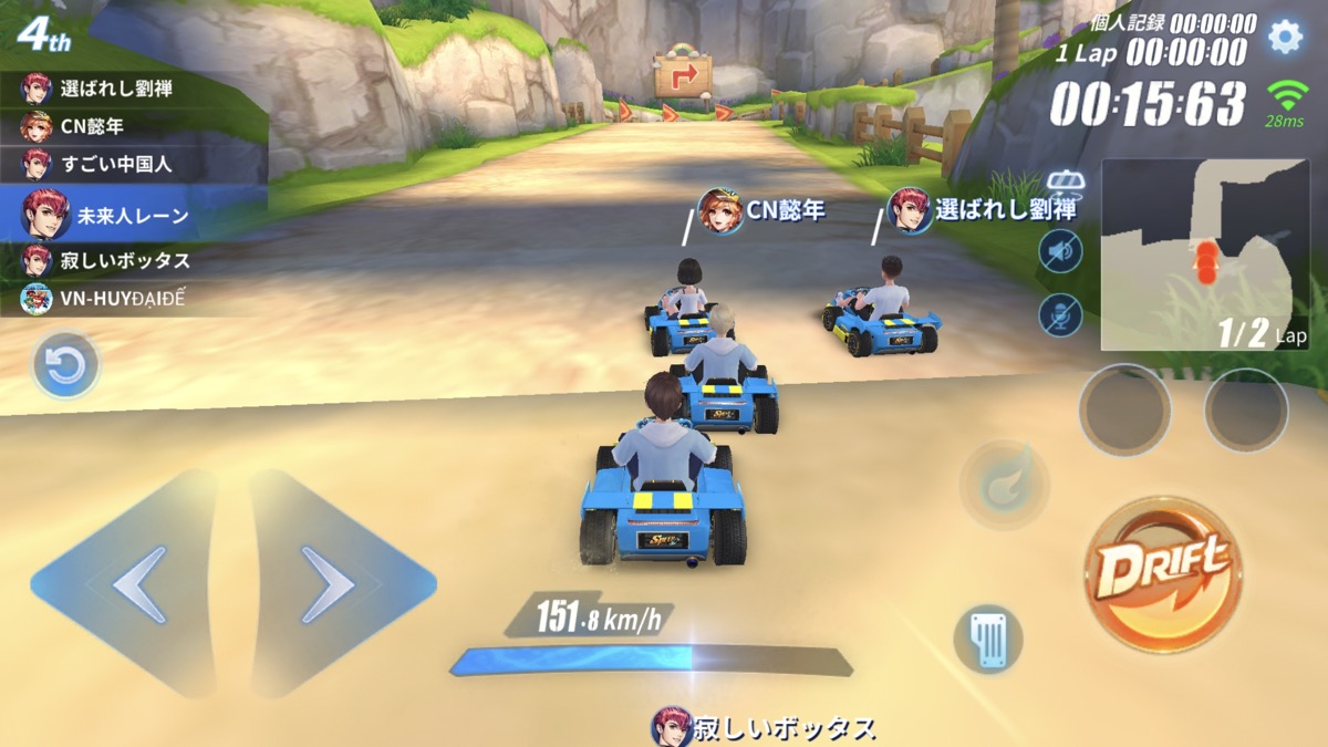 遂に正式リリース!! 新感覚のレースゲーム『爆走ドリフターズ』がおもしろい!!