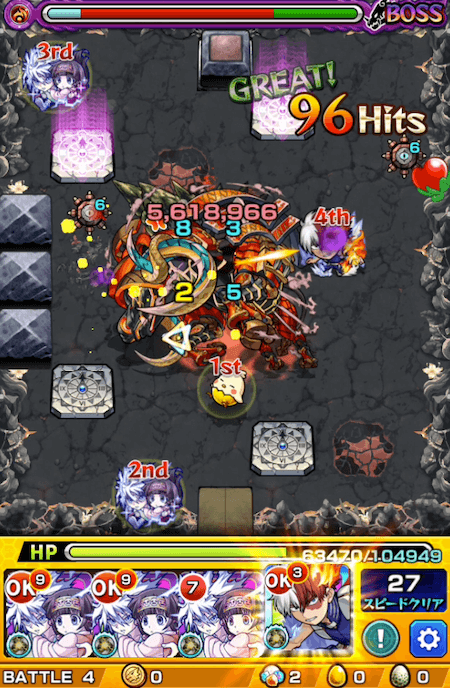 モンスト禁忌の獄1キルアチャレンジ