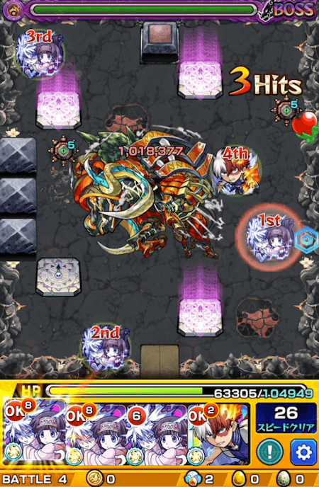 モンスト禁忌の獄1キルアチャレンジ
