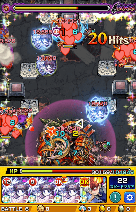 モンスト禁忌の獄1キルアチャレンジ