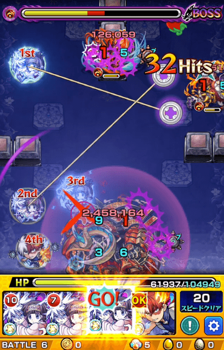 モンスト禁忌の獄1キルアチャレンジ