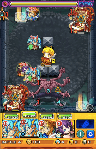 ユピー ステージ4