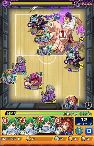 レイザー ボス3
