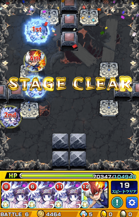 モンスト禁忌の獄1キルアチャレンジ