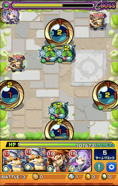 初霜の高原 ステージ4ー3